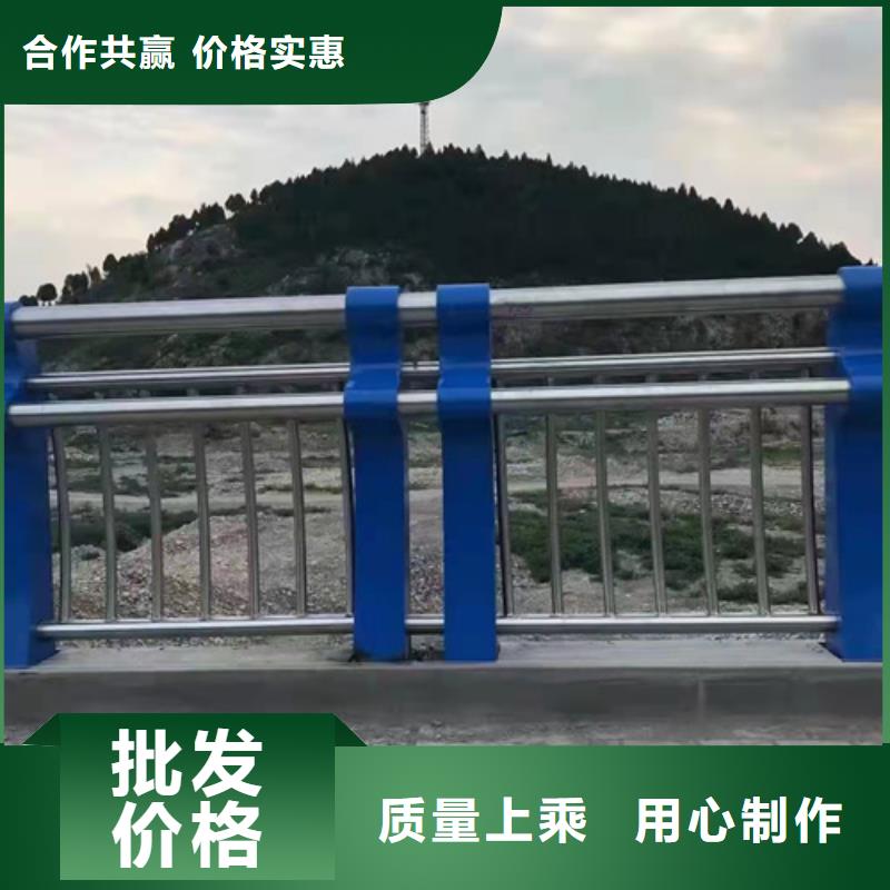 桥梁护栏不锈钢复合管栏杆高性价比
