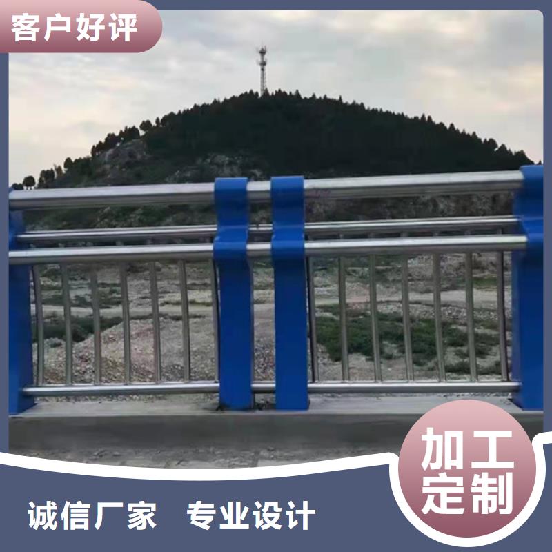 橋梁護欄不銹鋼復合管欄桿高性價比