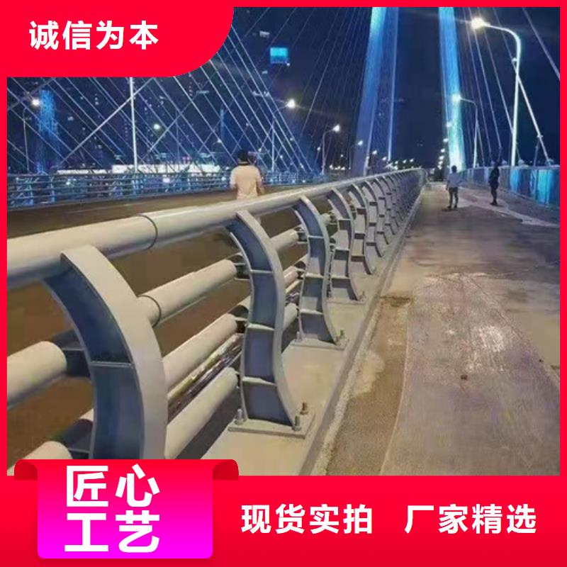 橋梁護欄 防撞欄桿免費回電