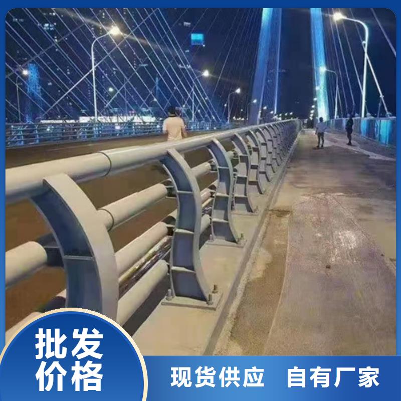 橋梁護欄【防撞護欄】大量現(xiàn)貨