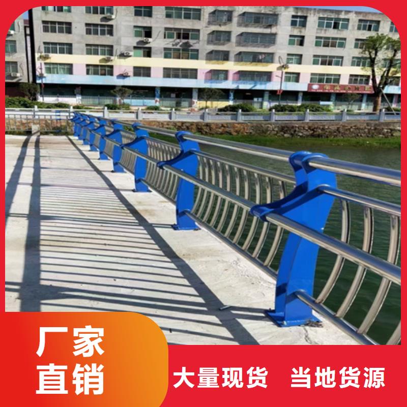 【桥梁护栏】【桥梁护栏】制造厂家