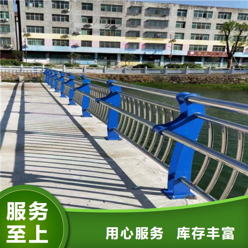 【橋梁護欄道路防撞護欄一手貨源】