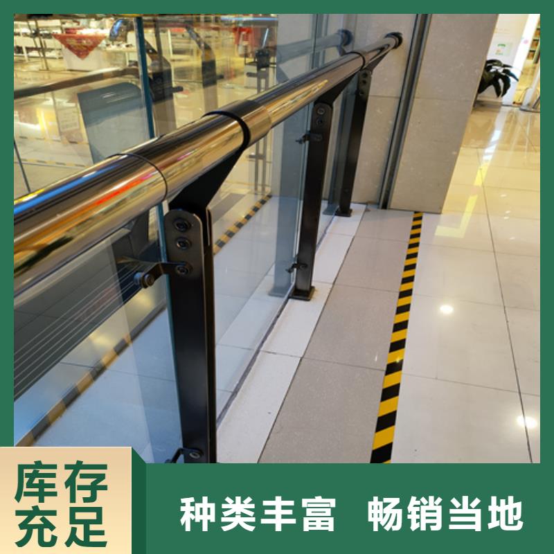橋梁護(hù)欄不銹鋼復(fù)合管欄桿定制速度快工期短