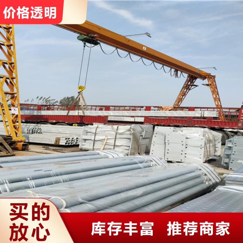 桥梁护栏_道路防撞护栏畅销当地
