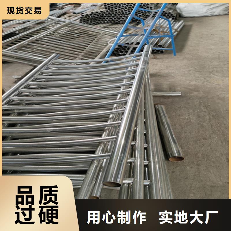 桥梁护栏【【铝合金护栏】】讲信誉保质量