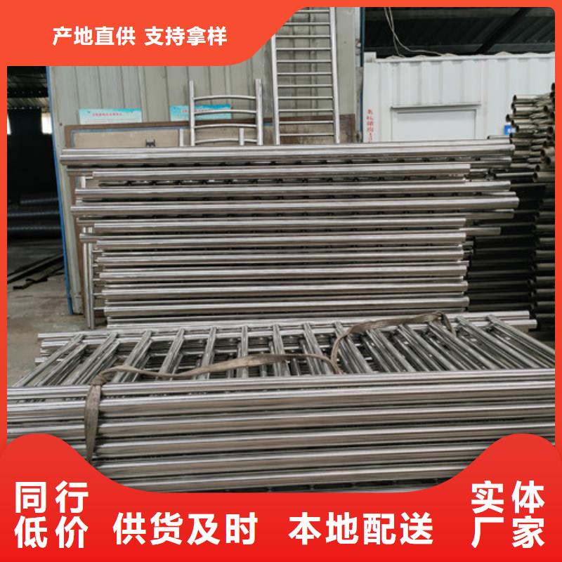 橋梁護欄中央分隔欄種類多質(zhì)量好