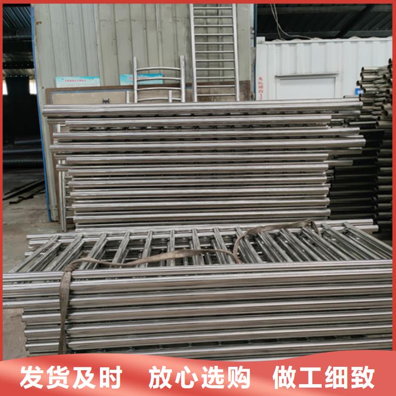 橋梁護(hù)欄【鍍鋅管景觀護(hù)欄】訂購(gòu)