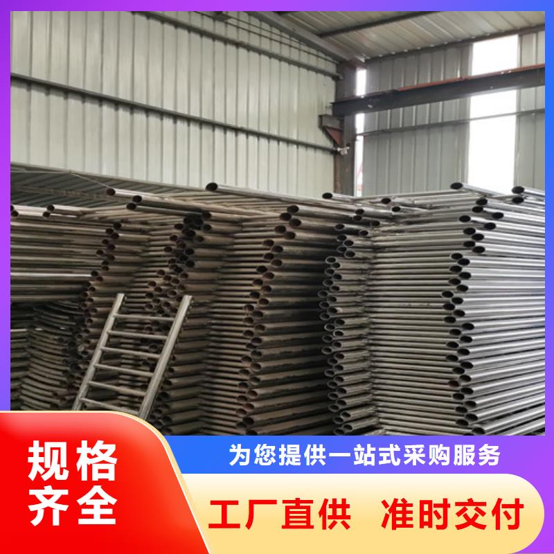 桥梁护栏不锈钢复合管栏杆材质实在