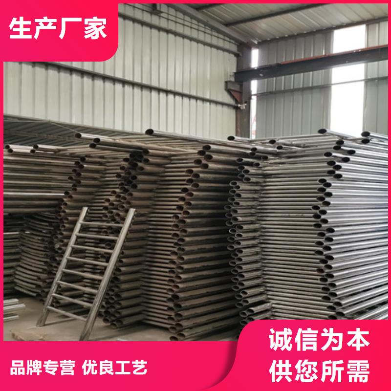 橋梁護(hù)欄不銹鋼碳素鋼復(fù)合管技術(shù)先進(jìn)