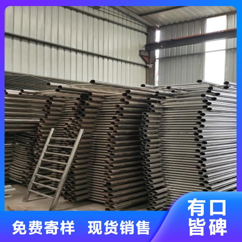 桥梁护栏不锈钢复合管护栏工厂直销