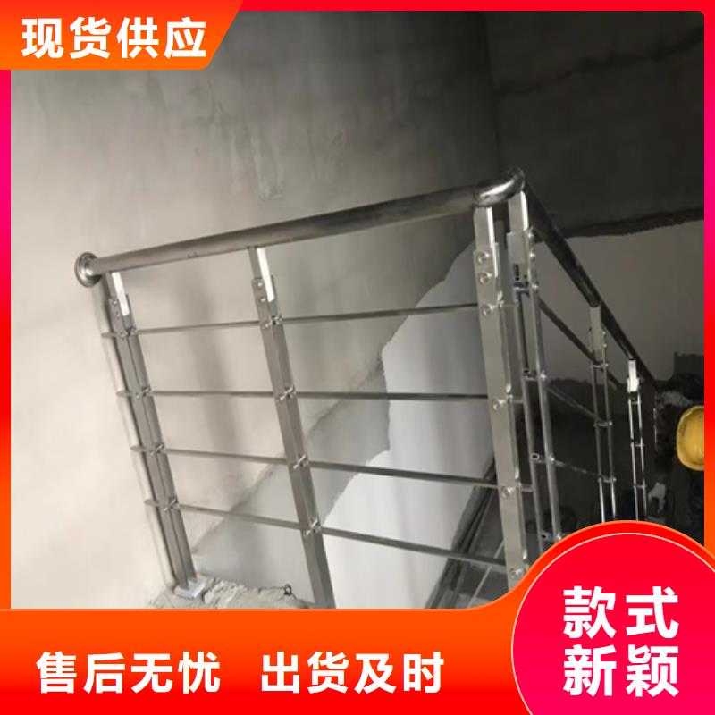 桥梁护栏不锈钢复合管栏杆高性价比