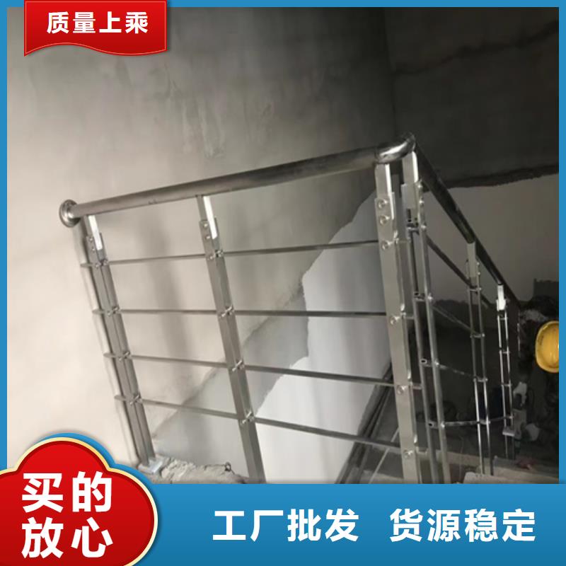 橋梁護欄防撞欄桿用的放心