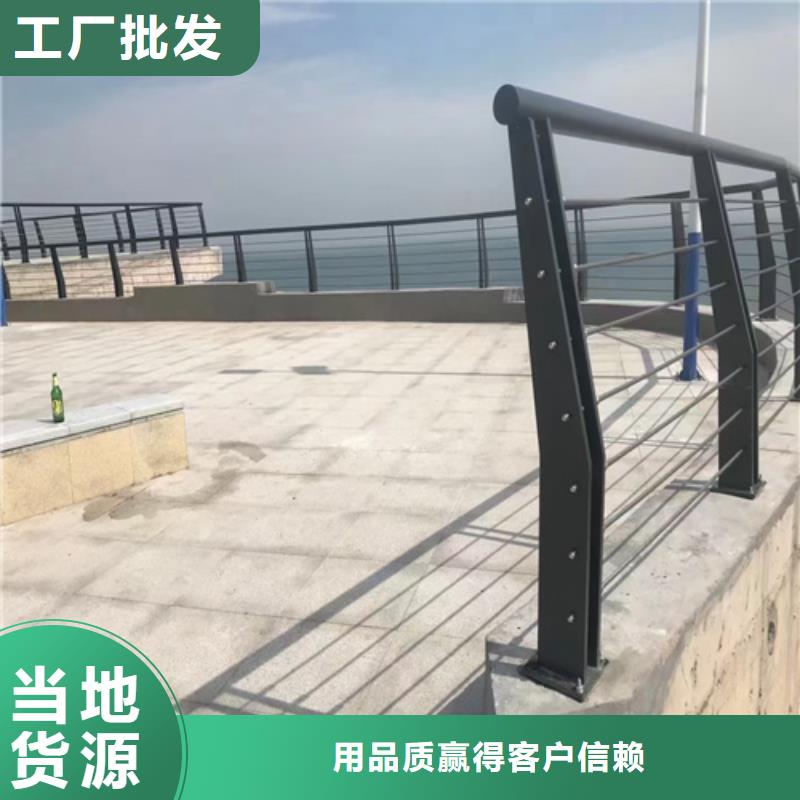 桥梁护栏,【铝合金护栏】用心服务