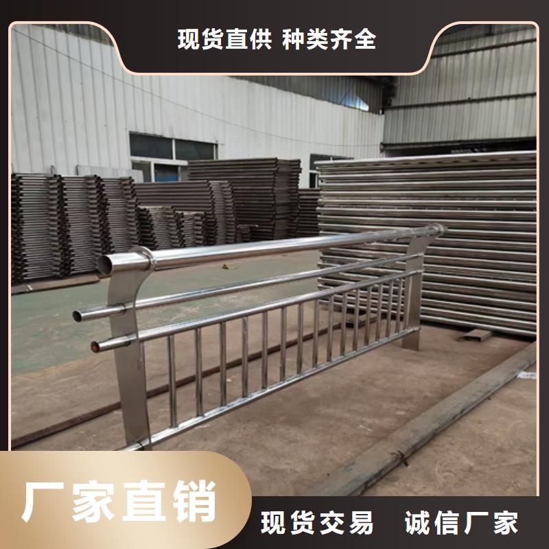 橋梁護(hù)欄不銹鋼復(fù)合管產(chǎn)地工廠