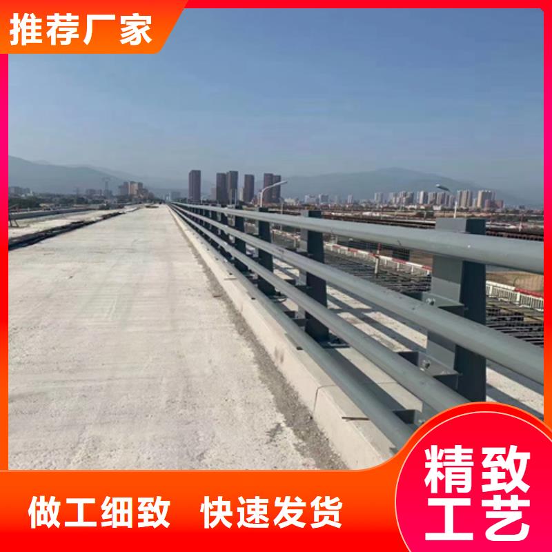 橋梁護(hù)欄不銹鋼復(fù)合管源廠直接供貨