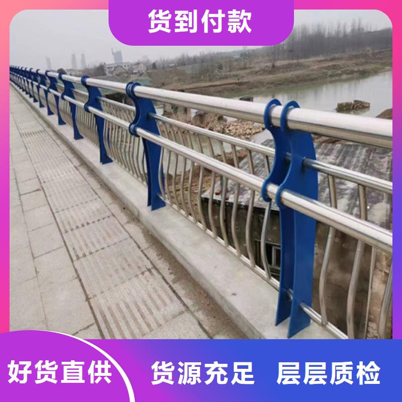 橋梁護(hù)欄_中央分隔欄價格實惠工廠直供