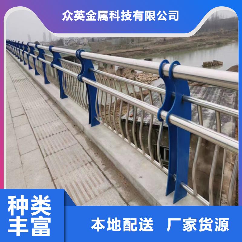 橋梁護欄,市政道路防護欄買的是放心