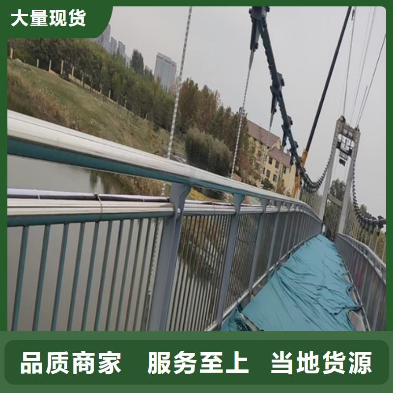 桥梁护栏【桥梁护栏】货源报价