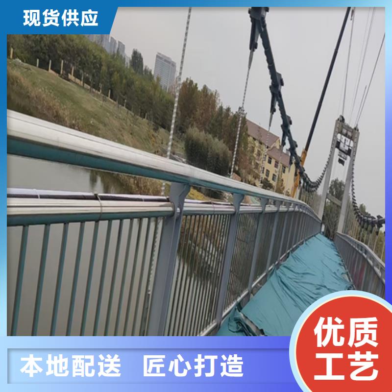 桥梁护栏不锈钢复合管优选原材