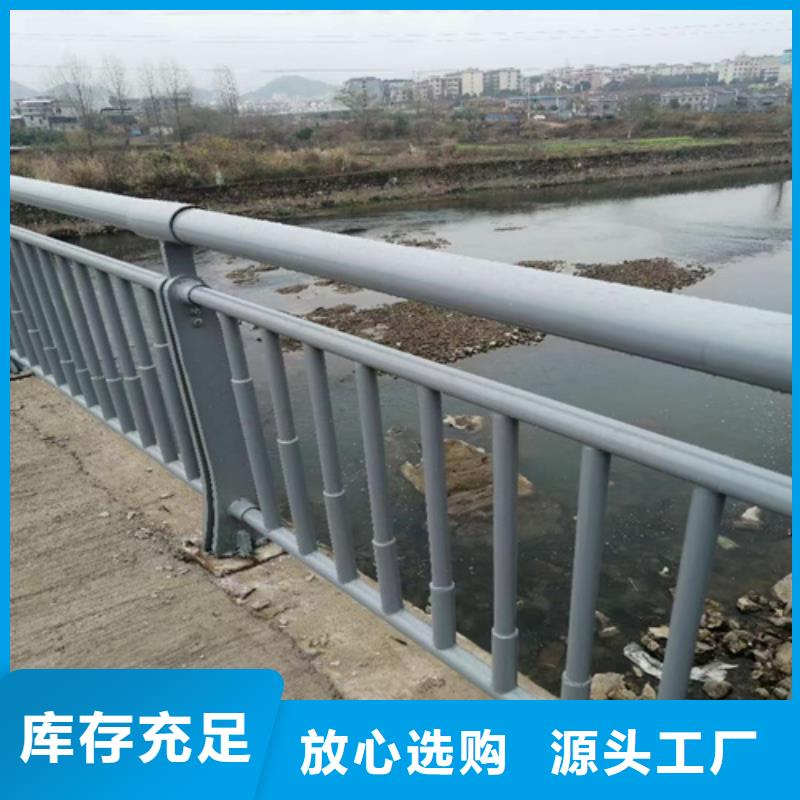 橋梁護(hù)欄-鑄鐵隔離欄桿立柱經(jīng)久耐用