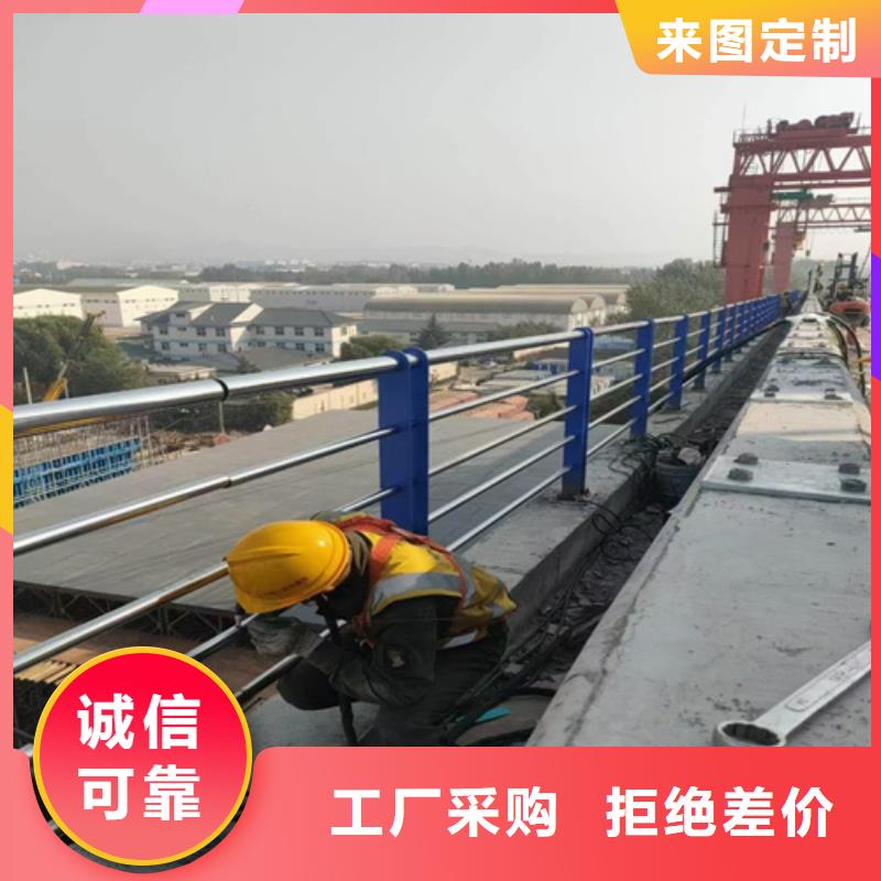 橋梁護欄不銹鋼景觀護欄量少也做