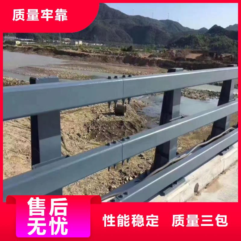 橋梁護(hù)欄【鍍鋅波形護(hù)欄】經(jīng)久耐用