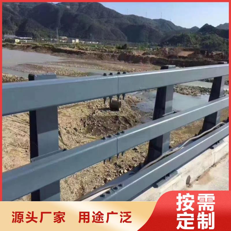 橋梁護欄不銹鋼景觀護欄量少也做
