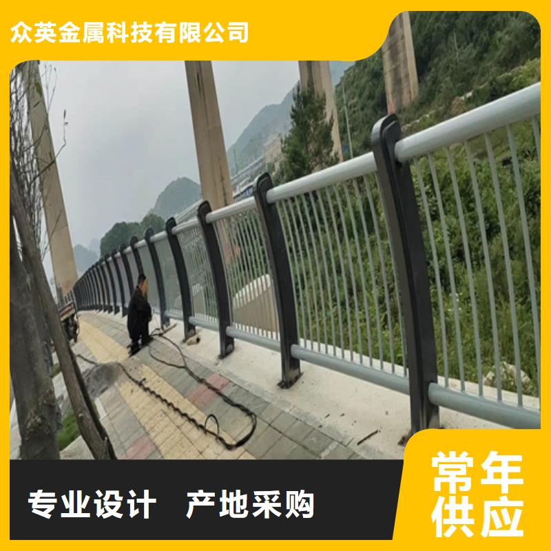 【橋梁護(hù)欄】不銹鋼復(fù)合管道路欄桿精選廠家好貨