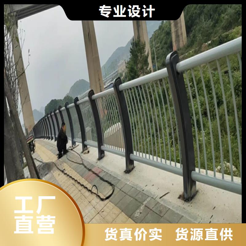 桥梁护栏,【铝合金护栏】用心服务