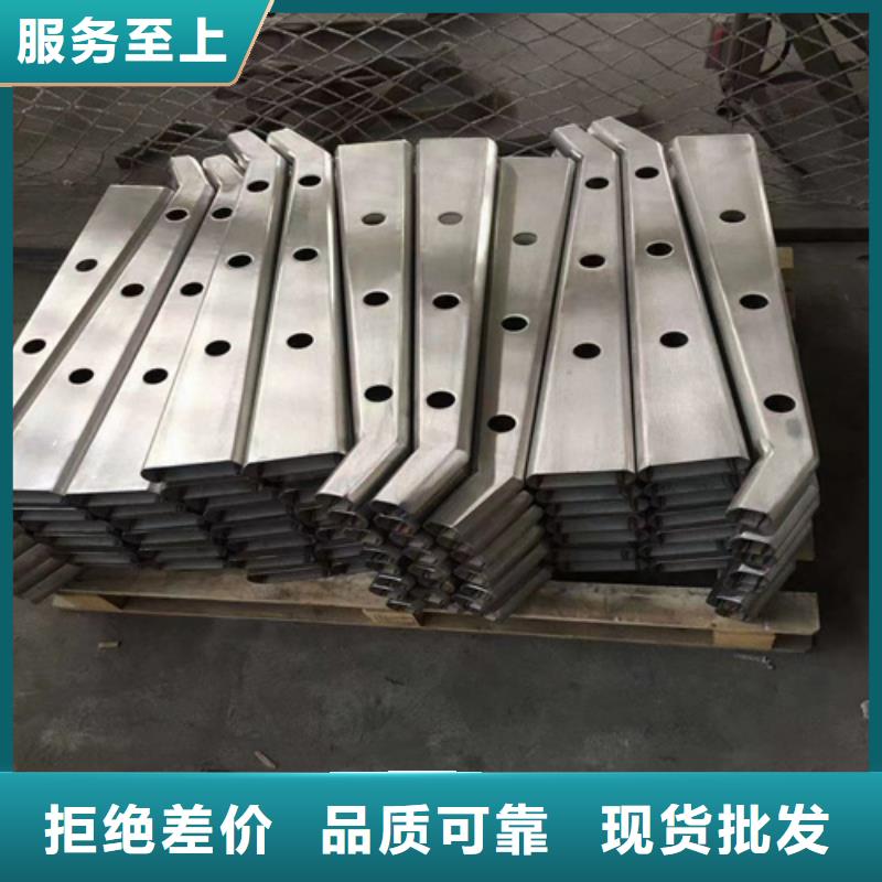 橋梁護(hù)欄不銹鋼復(fù)合管欄桿卓越品質(zhì)保障