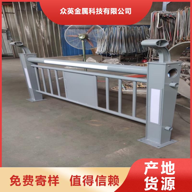 橋梁護(hù)欄 【鋁合金護(hù)欄】大廠家實(shí)力看得見(jiàn)