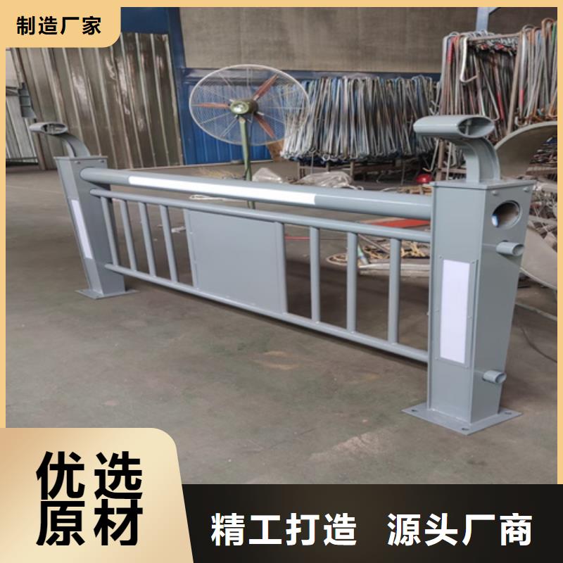 橋梁護(hù)欄不銹鋼復(fù)合管護(hù)欄工藝層層把關(guān)