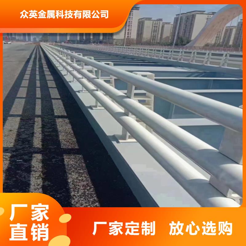 橋梁護(hù)欄不銹鋼復(fù)合管欄桿卓越品質(zhì)保障