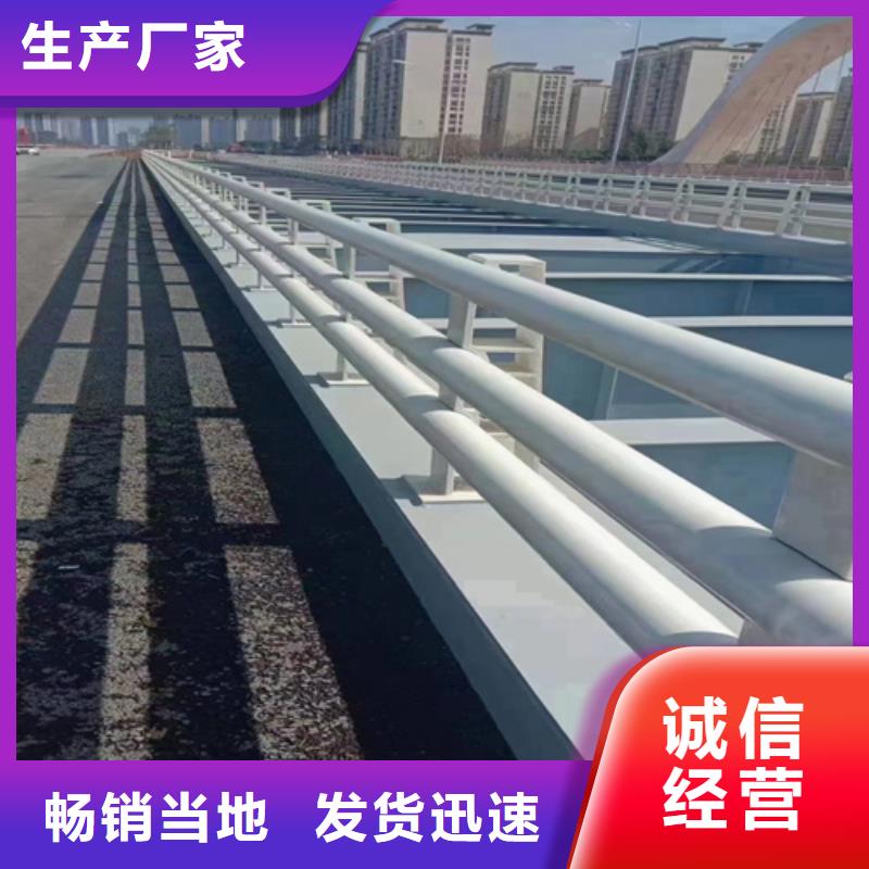 橋梁護(hù)欄-鑄鐵隔離欄桿立柱經(jīng)久耐用