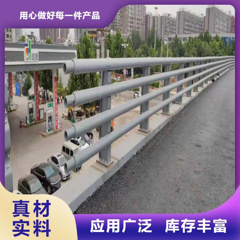 橋梁護(hù)欄 【鋁合金護(hù)欄】大廠家實(shí)力看得見(jiàn)