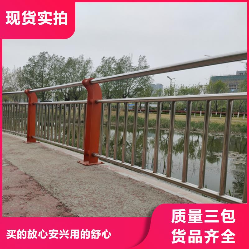 橋梁護(hù)欄 【鋁合金護(hù)欄】大廠家實(shí)力看得見(jiàn)