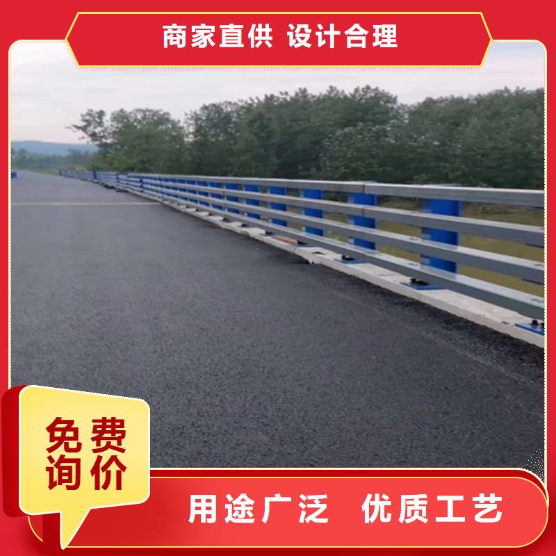 橋梁護(hù)欄 【鋁合金護(hù)欄】大廠家實(shí)力看得見(jiàn)