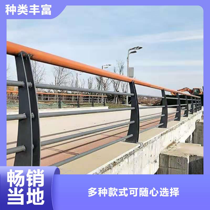 橋梁護(hù)欄不銹鋼復(fù)合管護(hù)欄工藝層層把關(guān)