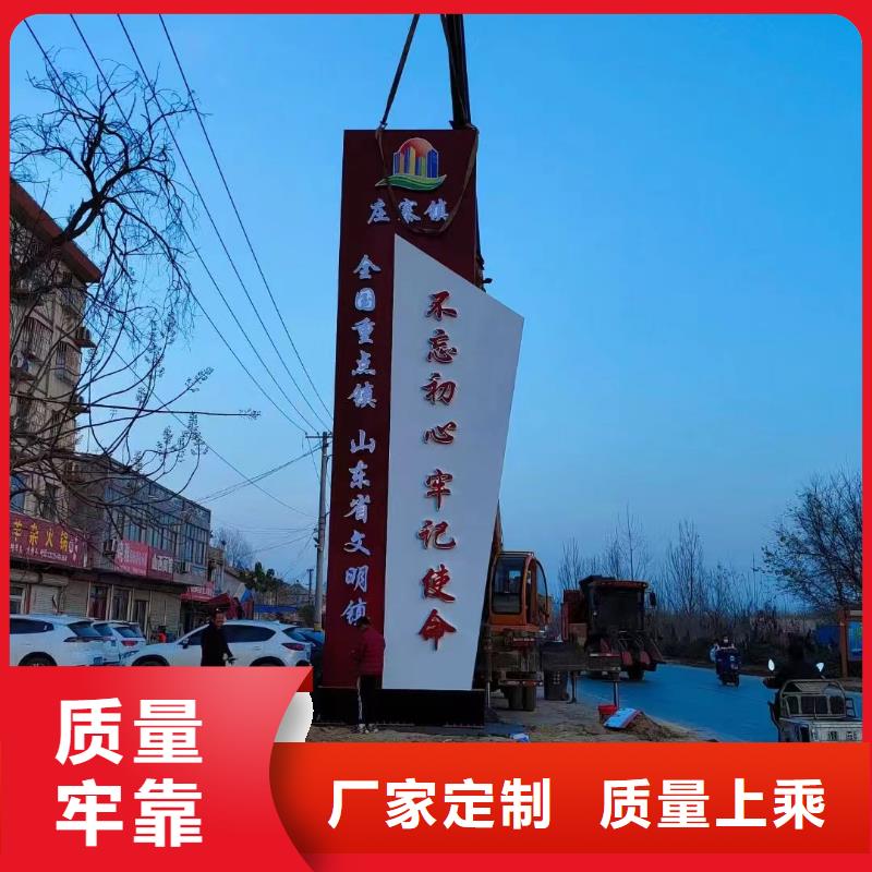 公園精神堡壘發(fā)貨及時(shí)