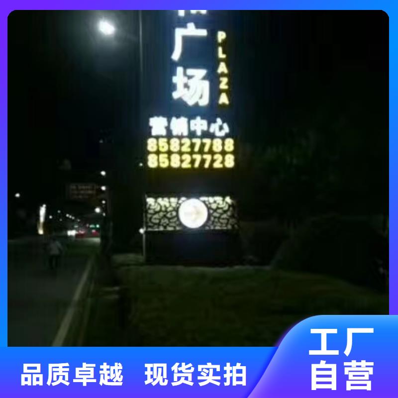 戶外雕塑精神堡壘質(zhì)量保證