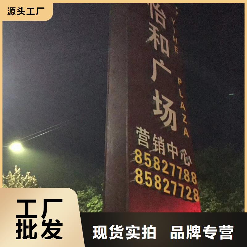 園林精神堡壘實力雄厚
