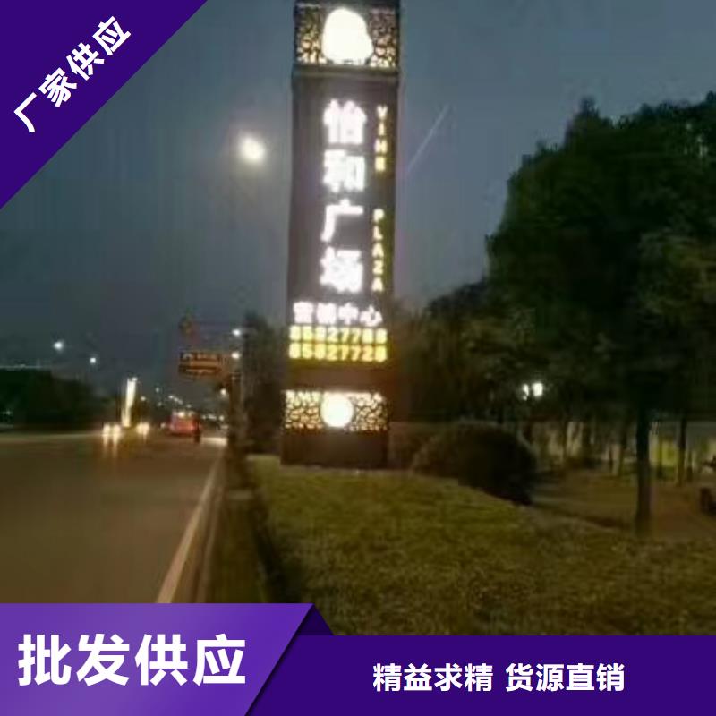 鄉(xiāng)鎮(zhèn)雕塑精神堡壘質(zhì)量保證