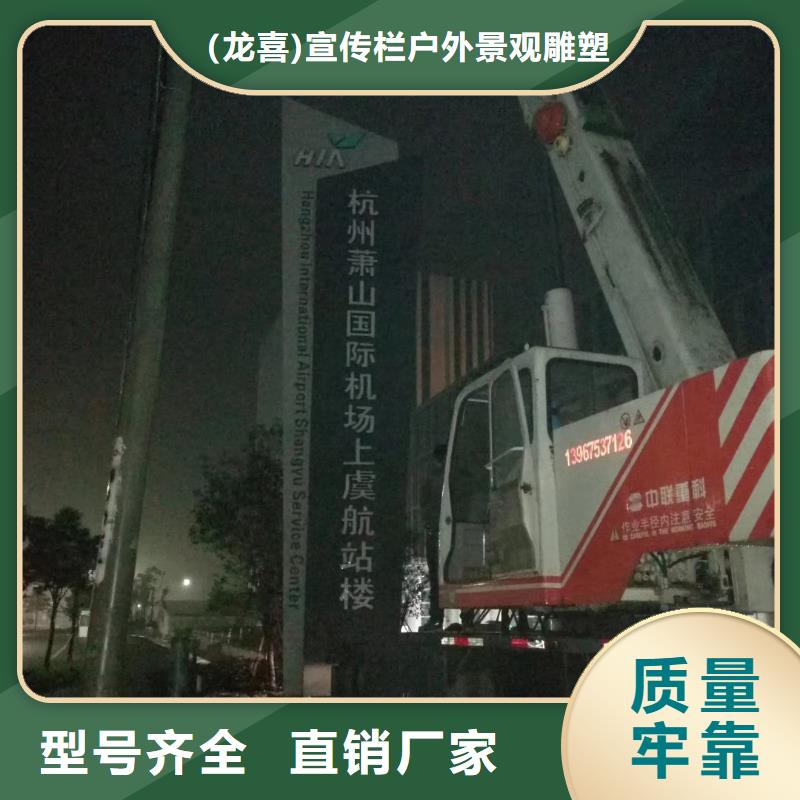 停車(chē)場(chǎng)精神堡壘服務(wù)為先