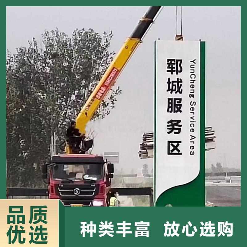 小區(qū)精神堡壘全國(guó)走貨