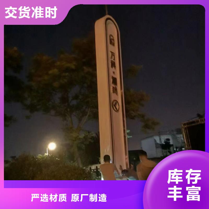 停車場精神堡壘施工隊(duì)伍