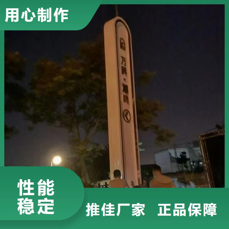 小區(qū)精神堡壘全國(guó)走貨