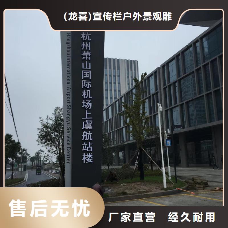 三沙市醫(yī)院精神堡壘歡迎訂購(gòu)