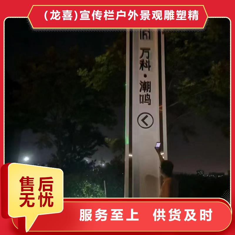 停車場精神堡壘全國發(fā)貨