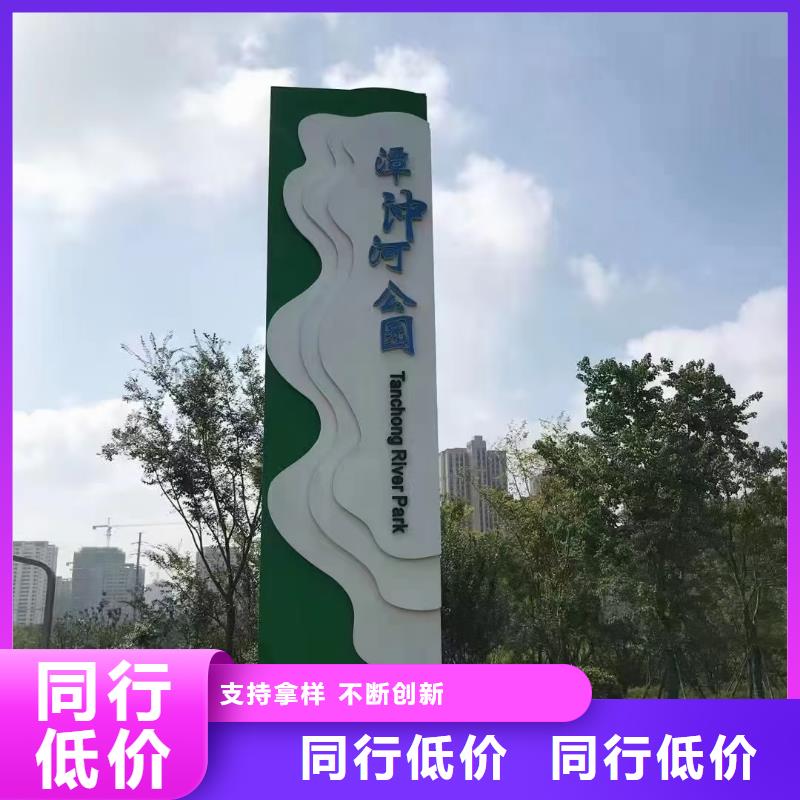 鄉(xiāng)鎮(zhèn)雕塑精神堡壘質(zhì)量保證