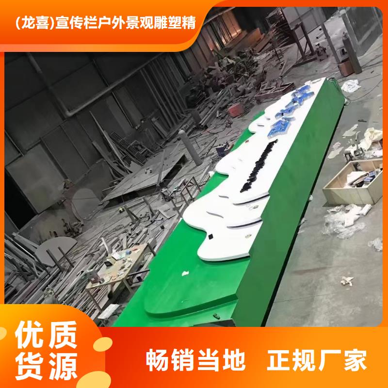 小區(qū)精神堡壘型號(hào)齊全
